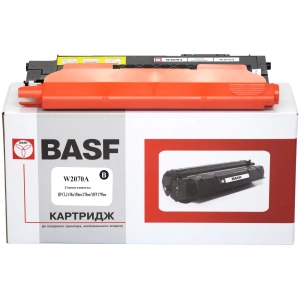 Cartucho BASF KT-W2070A