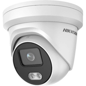 Cámara de vigilancia Hikvision DS-2CD2327G1-LU 4 mm