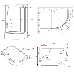 Lidz Tani 120x80 High L