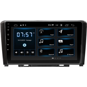 Autorradio Incar XTA-3005