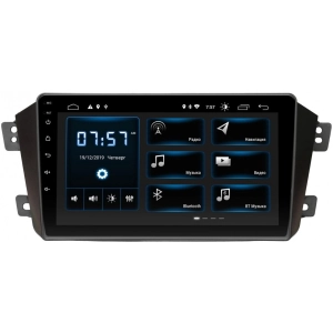 Autorradio Incar XTA-3006