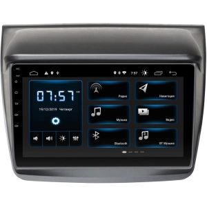 Autorradio Incar XTA-6121