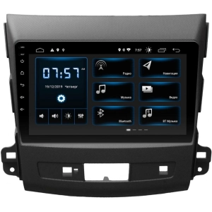 Autorradio Incar XTA-6181