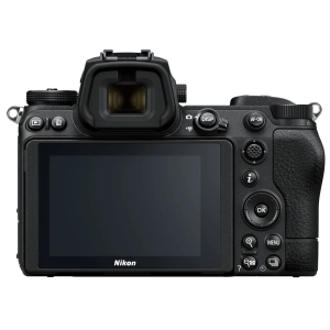 Nikon Z7 II kit