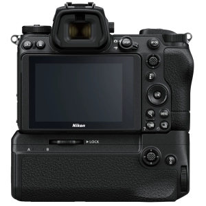 Nikon Z7 II kit