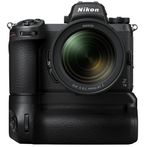 Nikon Z7 II kit