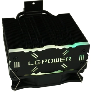 LC-Power LC-CC-120-ARGB-PRO