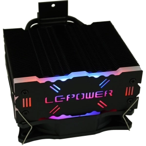 LC-Power LC-CC-120-ARGB-PRO