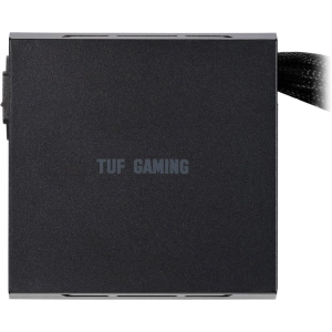 Asus TUF-GAMING-650B