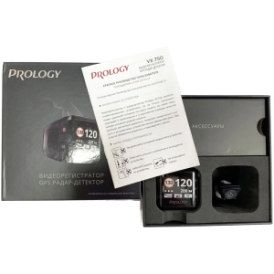 Prology VX-750