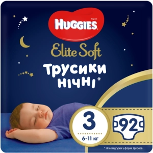 Pañales Huggies Elite Soft Overnites 3 / 92 pcs