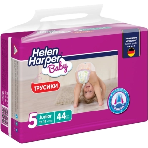 Pañales Helen Harper Baby Pants 5 / 44 pcs