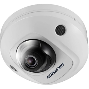 Cámara de vigilancia Hikvision DS-2CD2543G0-IS 4 mm