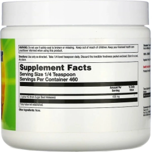 Natures Life L-Lysine Powder 200 g