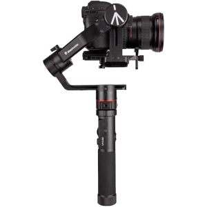 Manfrotto Gimbal 460