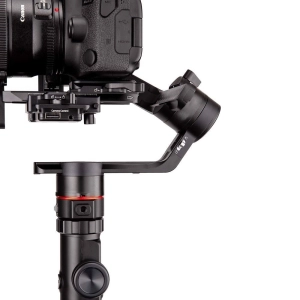 Manfrotto Gimbal 460