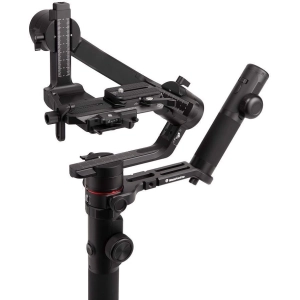 Manfrotto Gimbal 460