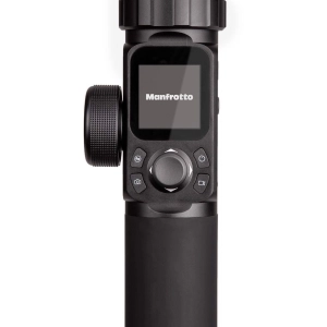 Manfrotto Gimbal 460