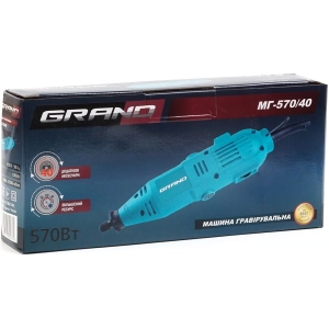 Grand MG-570K/211