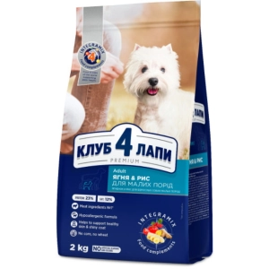 Comida para perros Club 4 Paws Adult Small Breeds Lamb/Rice 2 kg