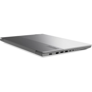 Lenovo ThinkBook 15p IMH