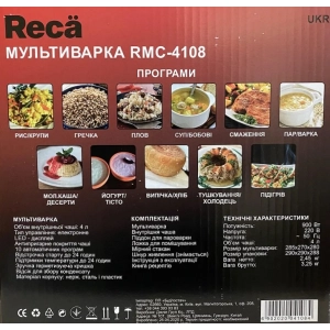 Reca