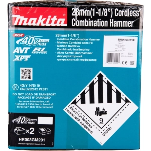 Makita HR003GM201