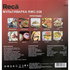 Reca