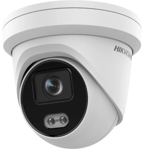 Cámara de vigilancia Hikvision DS-2CD2347G2-LU 2,8 mm