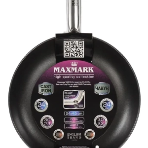 Maxmark MK-IR2424