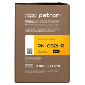 Patron PN-052HR