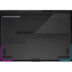 Asus ROG Strix SCAR 17 G733QS