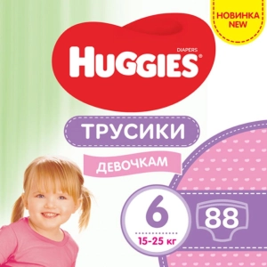 Pañales Huggies Pants Girl 6 / 88 pcs