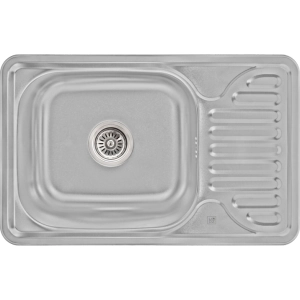 Fregadero cocina Lidz 66x42 0,8