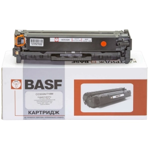 Cartucho BASF KT-CC533A