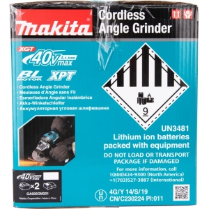 Makita GA005GM201