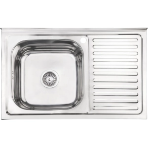 Fregadero cocina Lidz 50x80 L 0,8