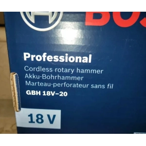 Bosch GBH 18V-20 Professional 0611911000