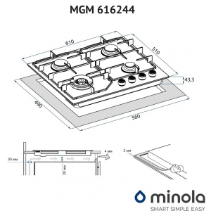 Minola MGM 616224 I