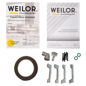 Weilor GM 304 BL