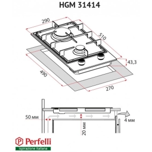 Perfelli HGM 31414 I