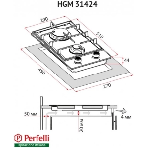 Perfelli HGM 31424 I