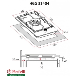 Perfelli HGG 31404 BL