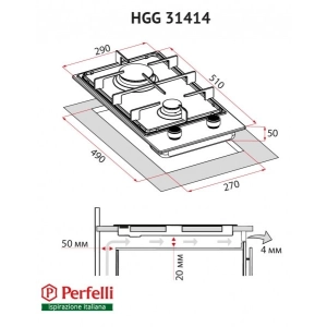 Perfelli HGG 31414 BL