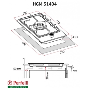 Perfelli HGM 31404 I