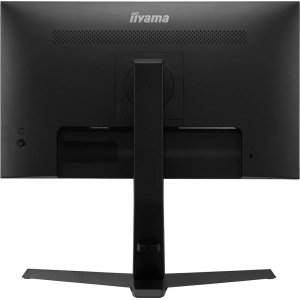 Iiyama ProLite XUB2496HSU-B1