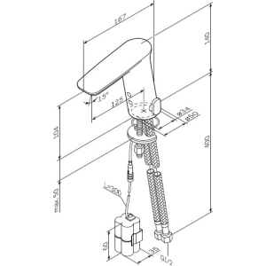 AM-PM Inspire V2.0 F50A02300