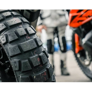 Bridgestone Battlax AdventureCross AX41