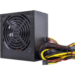 QUBE QBC-GPM-650W-80B