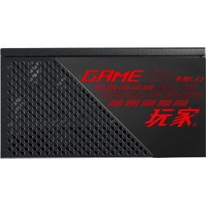 Asus ROG-STRIX-850G